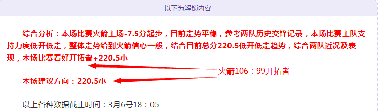 郑钦文携手,纳达尔亮相,网球盛宴,AG,真人百家乐,AG,真人百家乐官方网站,AG,真人百家乐平台