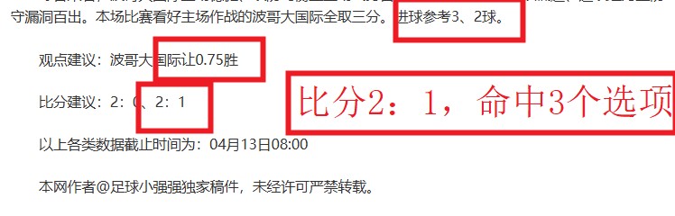 达姆施塔特,主场烽火再,纽伦堡能否,AG,真人百家乐,AG,真人百家乐官方网站,AG,真人百家乐平台