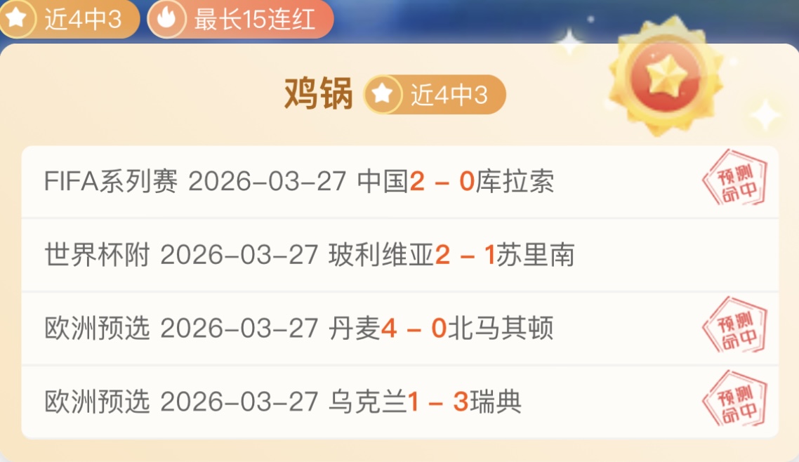 达姆施塔特,主场烽火再,纽伦堡能否,AG,真人百家乐,AG,真人百家乐官方网站,AG,真人百家乐平台