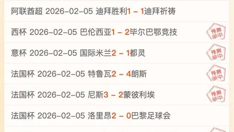 林诗栋稳健晋级WTT重庆冠军赛男单四强，央视新闻客户端同步报道